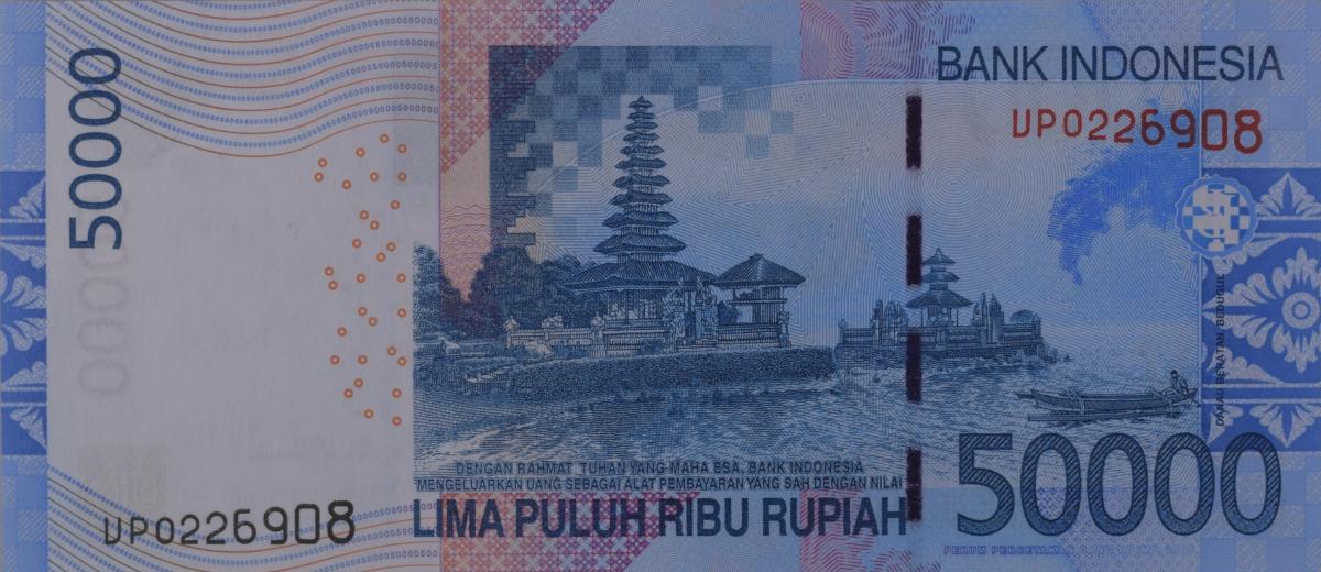 Back of Indonesia p152c: 50000 Rupiah from 2012