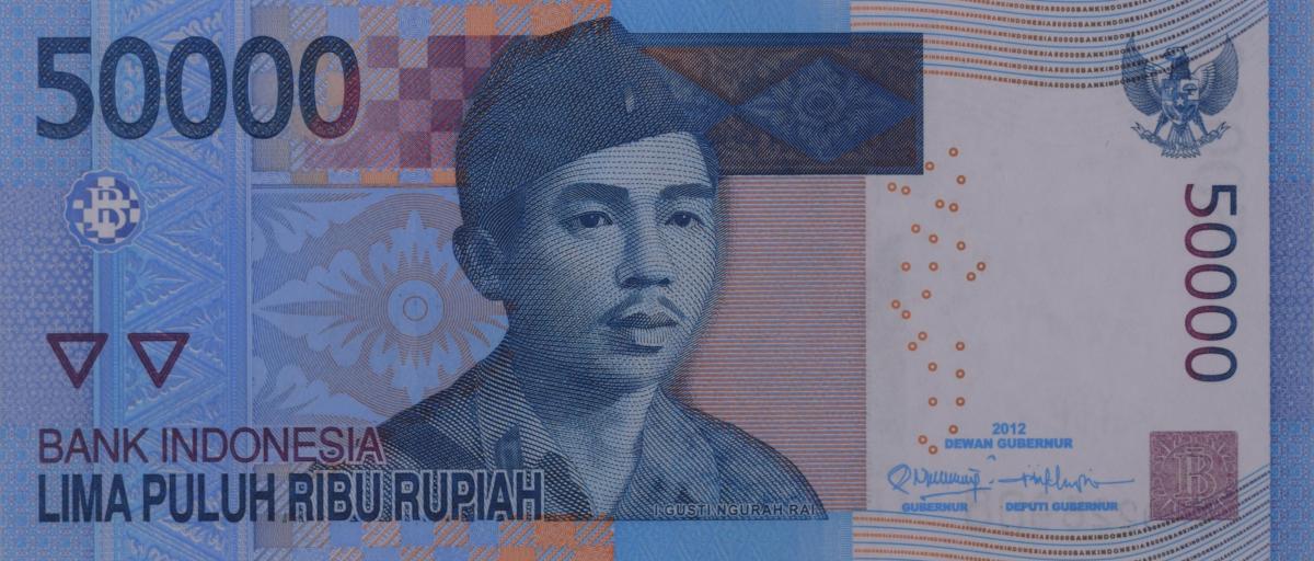 Front of Indonesia p152c: 50000 Rupiah from 2012
