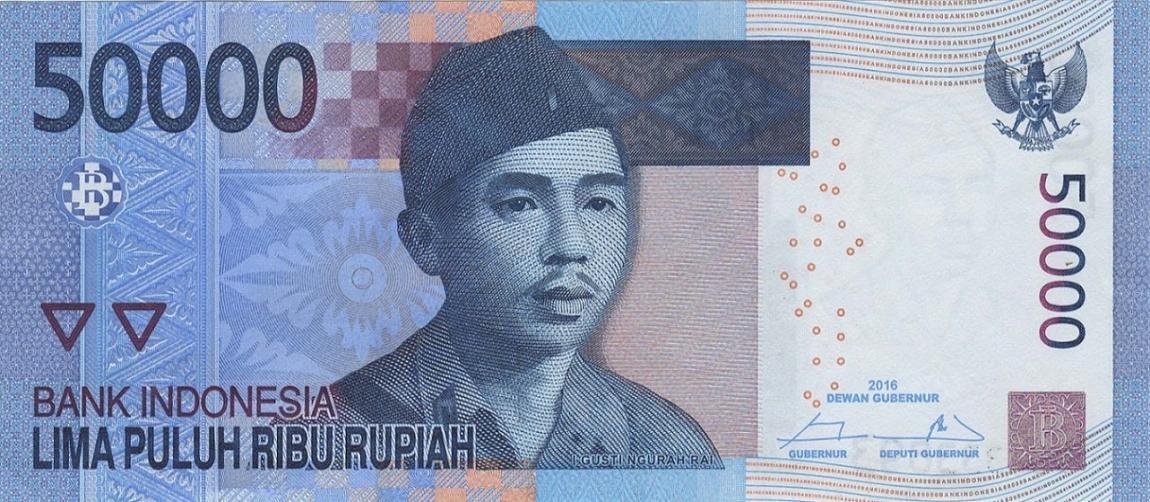 Front of Indonesia p152g: 50000 Rupiah from 2016