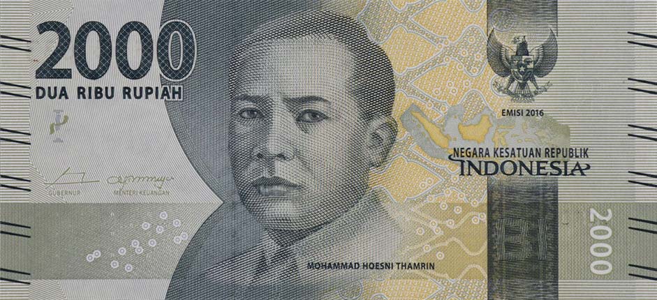 Front of Indonesia p155b: 2000 Rupiah from 2017