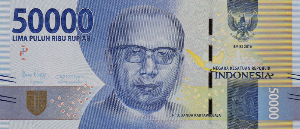 Front of Indonesia p159c: 50000 Rupiah from 2018