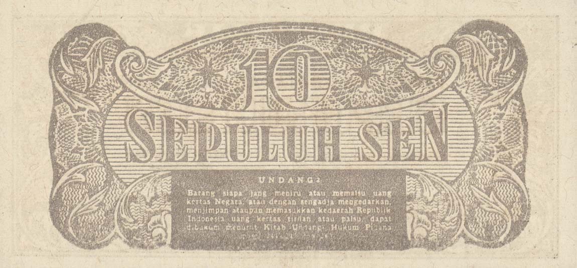 Back of Indonesia p15b: 10 Sen from 1945