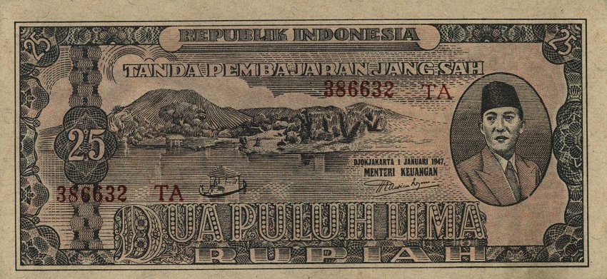 Front of Indonesia p23: 25 Rupiah from 1947