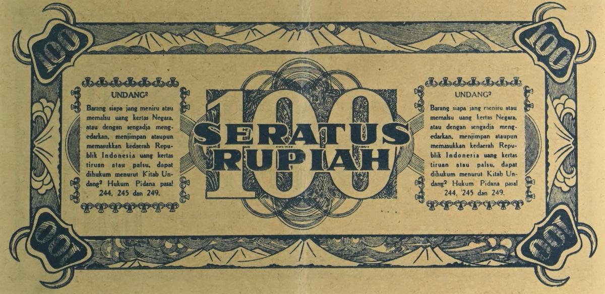 Back of Indonesia p24b: 100 Rupiah from 1947