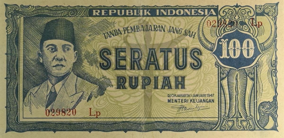 Front of Indonesia p24b: 100 Rupiah from 1947