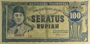 p24b from Indonesia: 100 Rupiah from 1947 p24b from Indonesia: 100 Rupiah from 1947