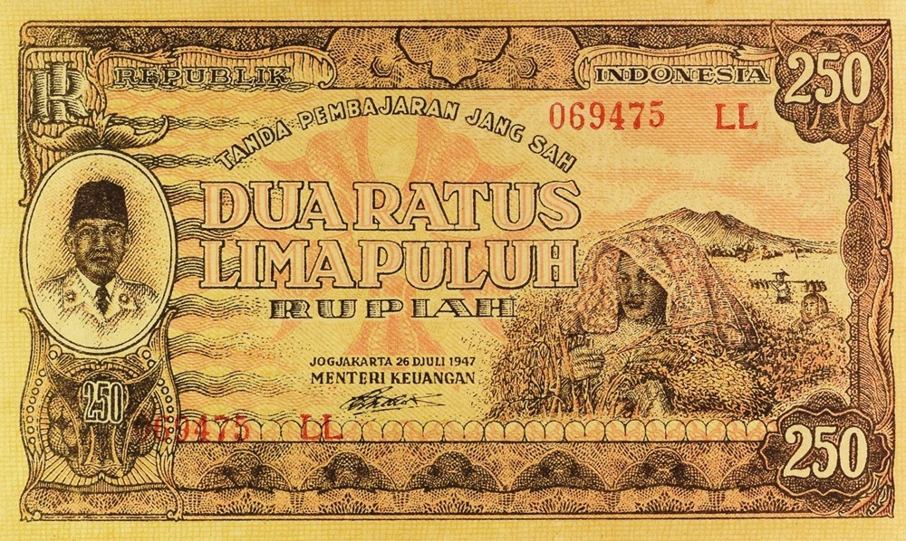 Front of Indonesia p30b: 250 Rupiah from 1947