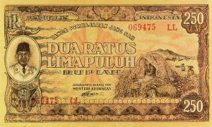 Gallery image for Indonesia p30b: 250 Rupiah