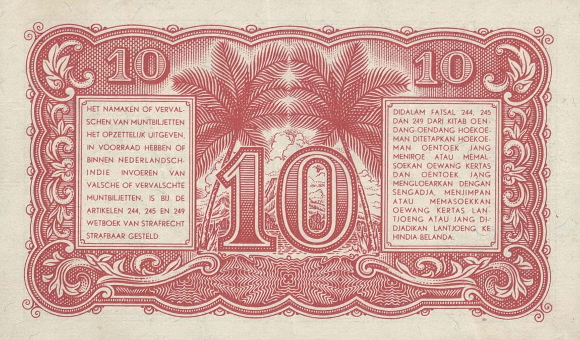 Back of Indonesia p31a: 10 Sen from 1947