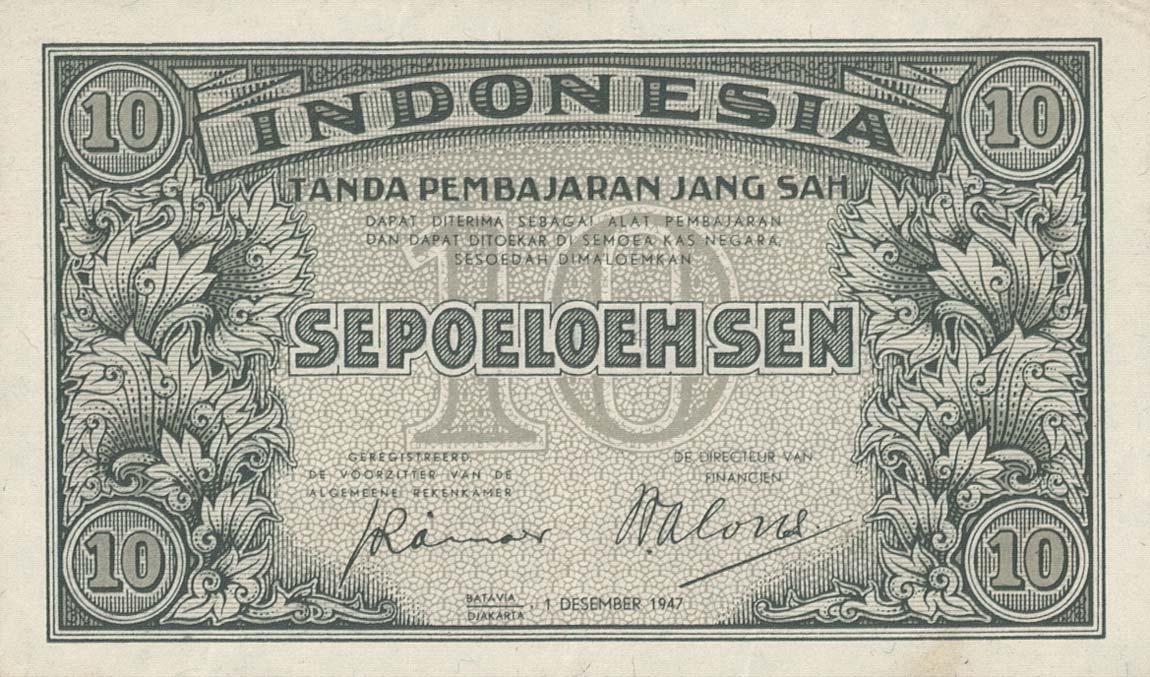 Front of Indonesia p31: 10 Sen from 1947