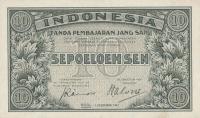p31 from Indonesia: 10 Sen from 1947