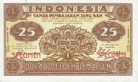 Gallery image for Indonesia p32s: 25 Sen