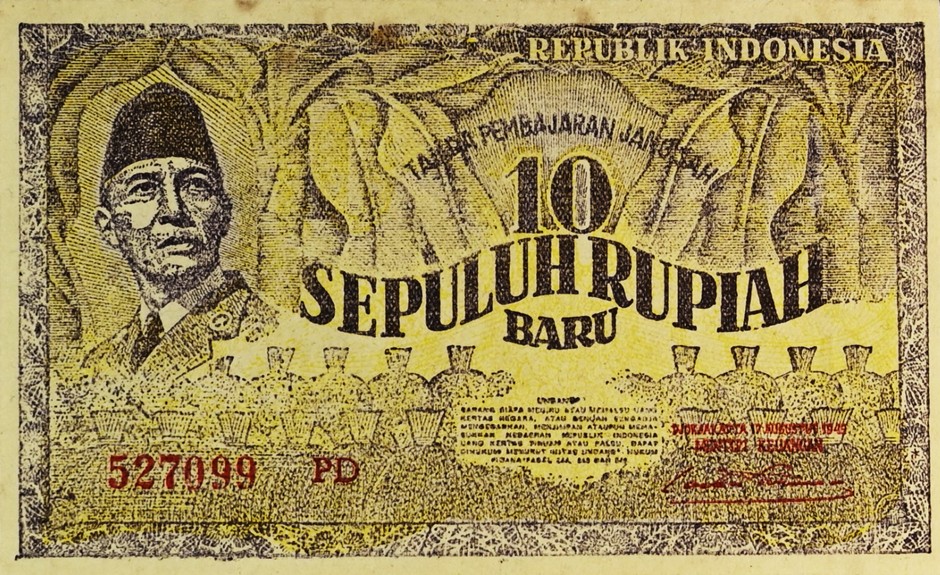 Front of Indonesia p35Ea: 10 New Rupiah from 1949
