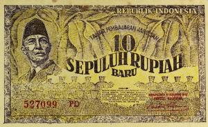 Gallery image for Indonesia p35Ea: 10 New Rupiah