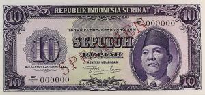 Gallery image for Indonesia p37s: 10 Rupiah