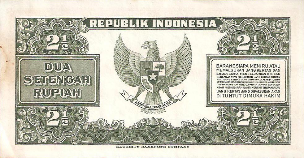 Back of Indonesia p39: 2.5 Rupiah from 1951