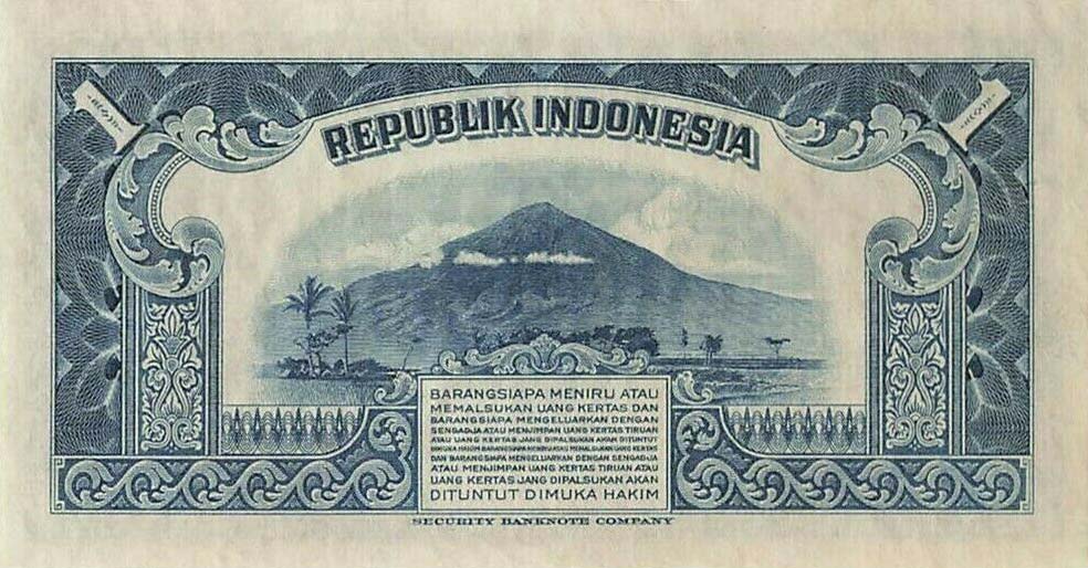 Back of Indonesia p40r: 1 Rupiah from 1953
