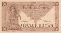 Gallery image for Indonesia p43b: 10 Rupiah