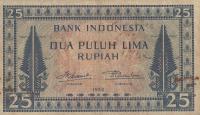 Gallery image for Indonesia p44b: 25 Rupiah