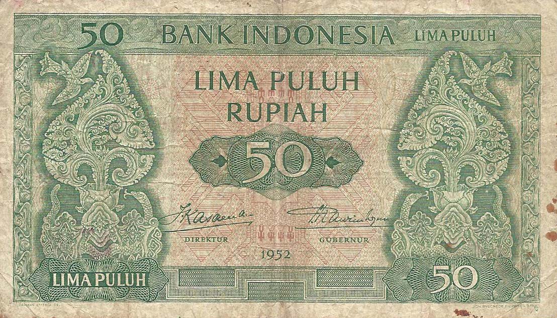 Front of Indonesia p45a: 50 Rupiah from 1952