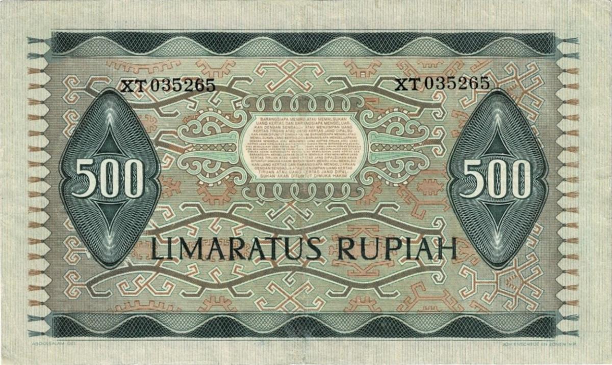 Back of Indonesia p47: 500 Rupiah from 1952