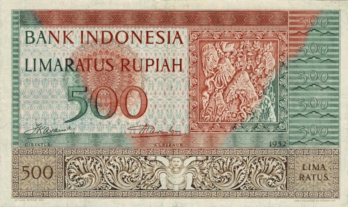 Front of Indonesia p47: 500 Rupiah from 1952