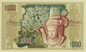 Gallery image for Indonesia p48r: 1000 Rupiah