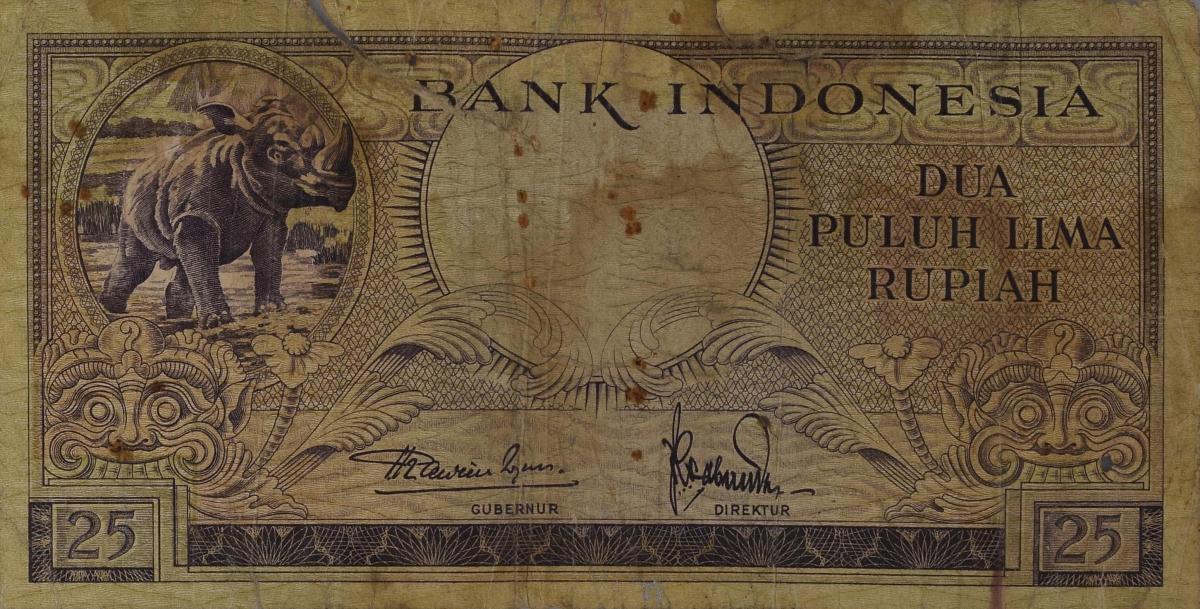 Front of Indonesia p49Ba: 25 Rupiah from 1957