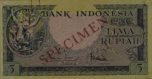 Gallery image for Indonesia p49s: 5 Rupiah