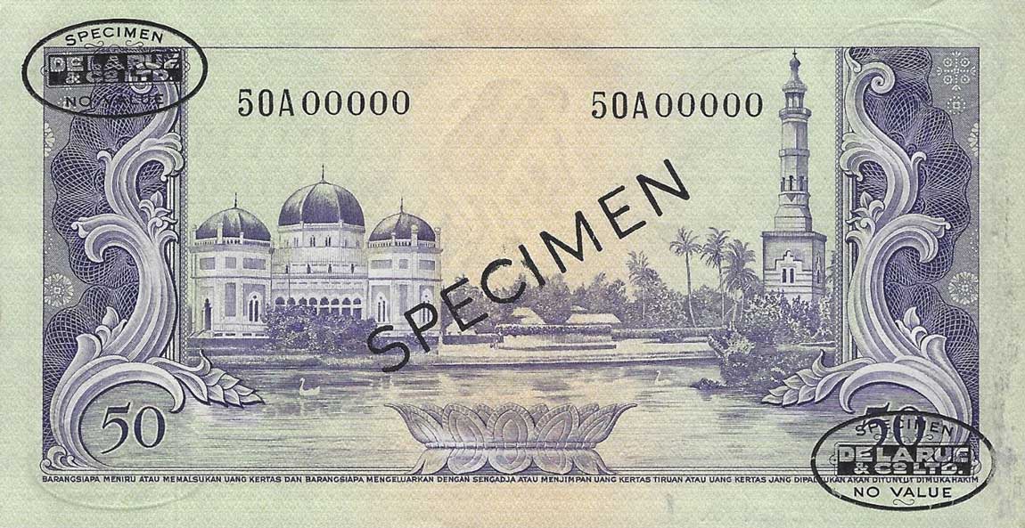 Back of Indonesia p50s: 50 Rupiah from 1957