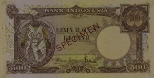 Gallery image for Indonesia p52s: 500 Rupiah