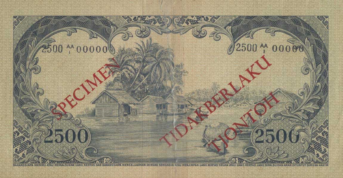 Back of Indonesia p54s: 2500 Rupiah from 1957