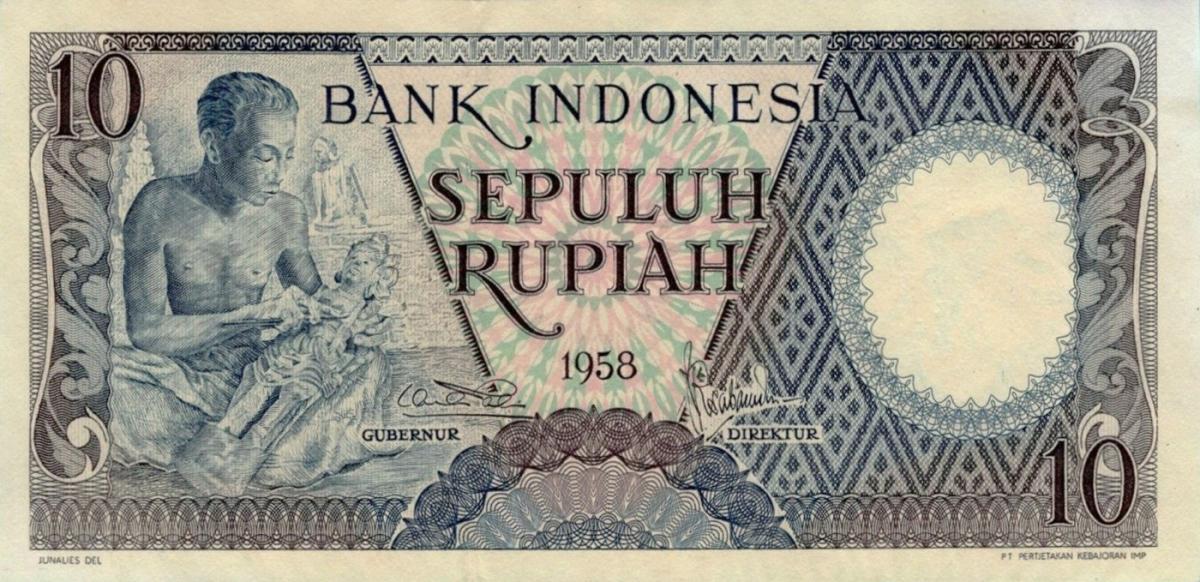 Front of Indonesia p56a: 10 Rupiah from 1958