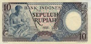 Gallery image for Indonesia p56a: 10 Rupiah from 1958