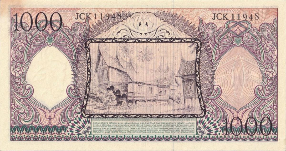Back of Indonesia p62: 1000 Rupiah from 1958