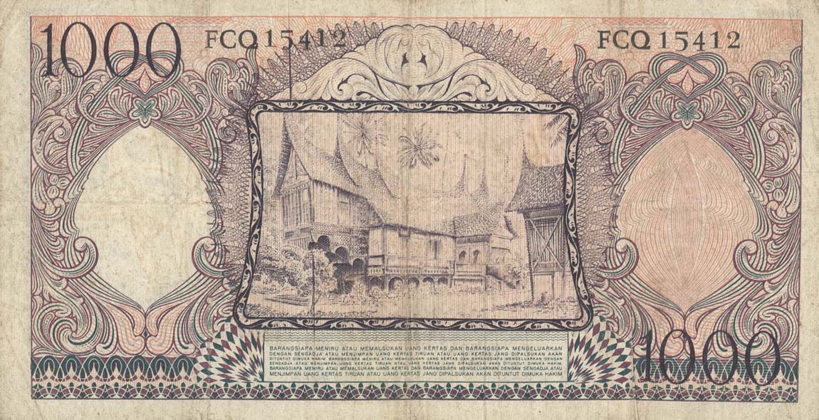 Back of Indonesia p62: 1000 Rupiah from 1958