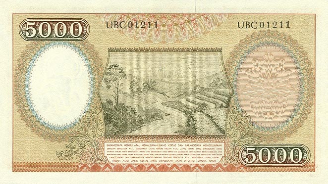 Back of Indonesia p63: 5000 Rupiah from 1958