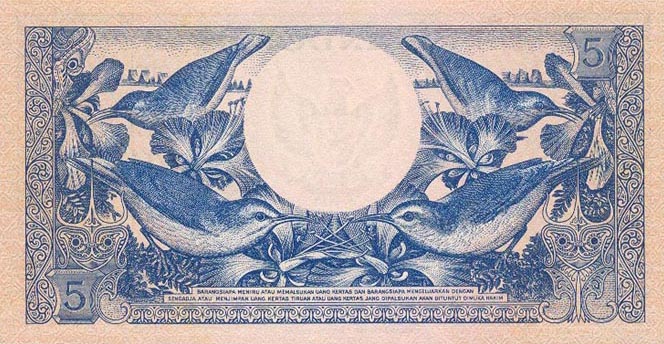 Back of Indonesia p65a: 5 Rupiah from 1959