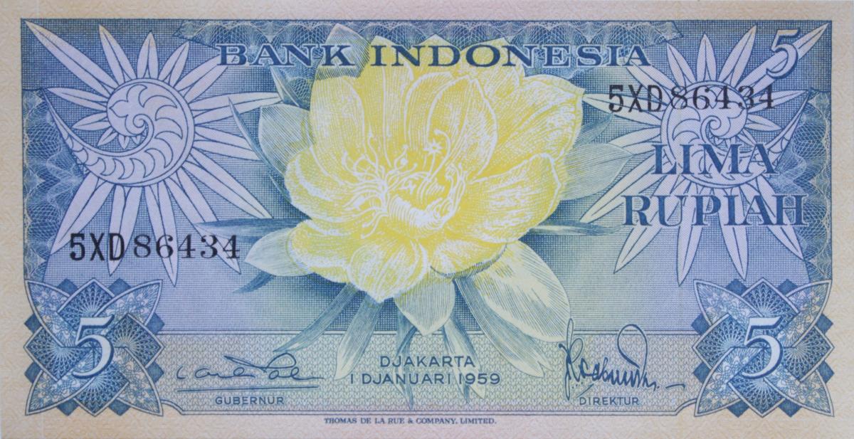 Front of Indonesia p65a: 5 Rupiah from 1959