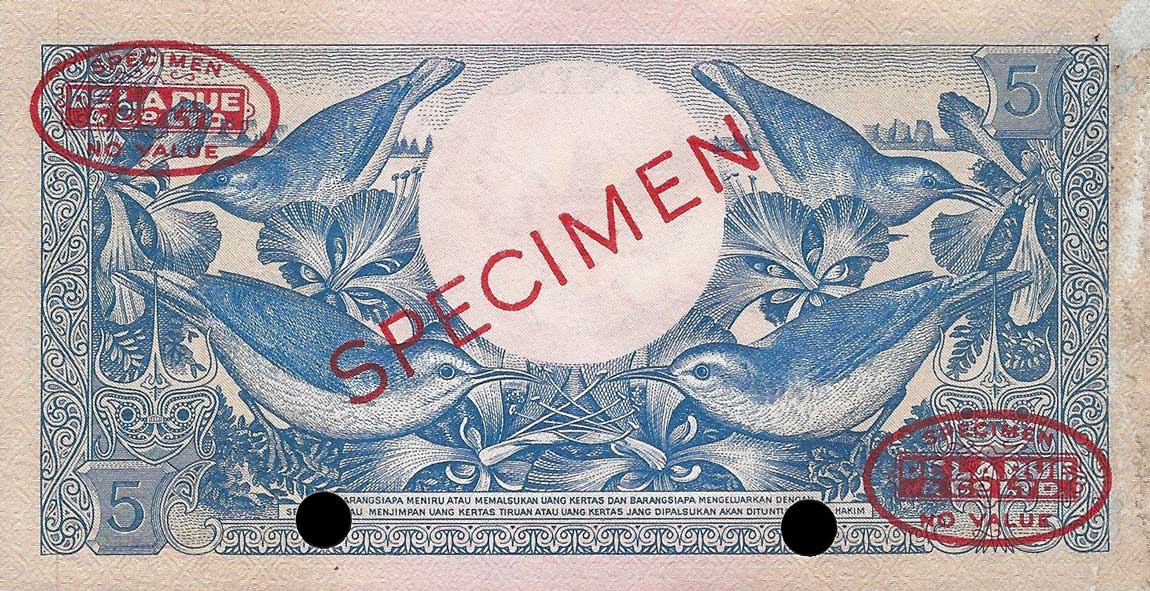 Back of Indonesia p65s: 5 Rupiah from 1959
