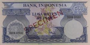 p70s from Indonesia: 500 Rupiah from 1959