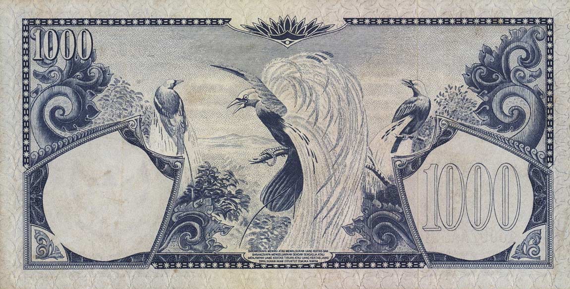 Back of Indonesia p71a: 1000 Rupiah from 1959