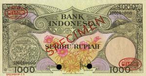 Gallery image for Indonesia p71s: 1000 Rupiah