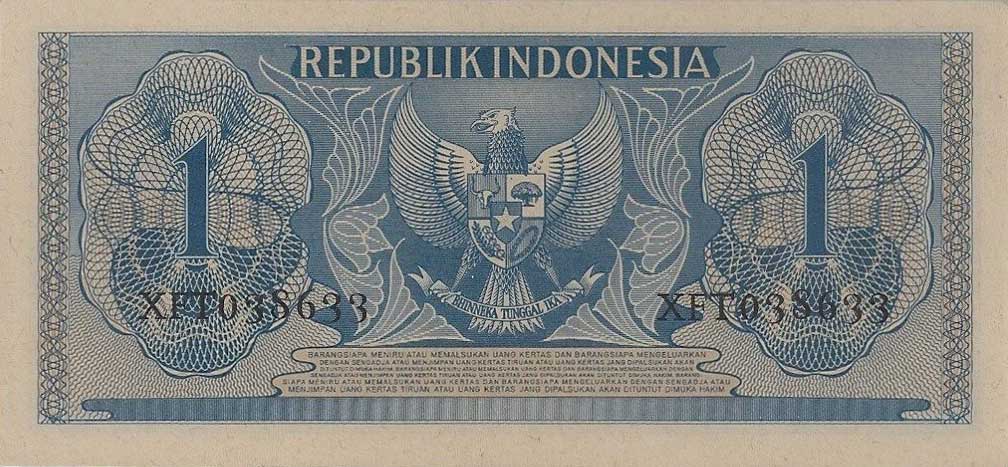 Back of Indonesia p72a: 1 Rupiah from 1954