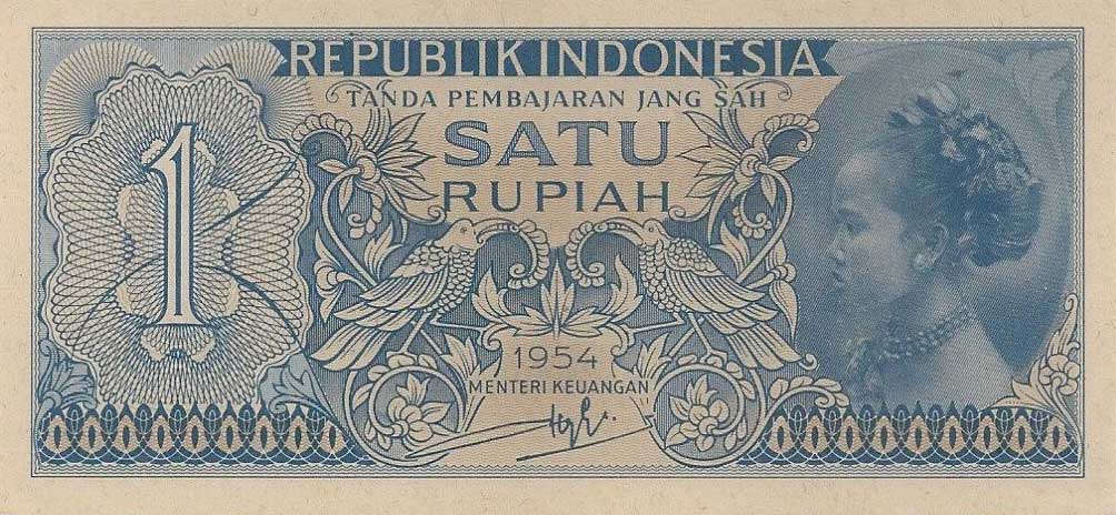 Front of Indonesia p72a: 1 Rupiah from 1954