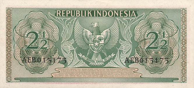 Back of Indonesia p73: 2.5 Rupiah from 1954