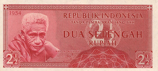 Front of Indonesia p73: 2.5 Rupiah from 1954