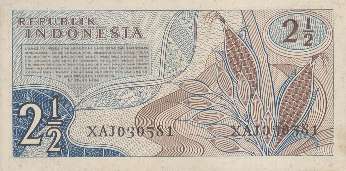 Back of Indonesia p77a: 2.5 Rupiah from 1960
