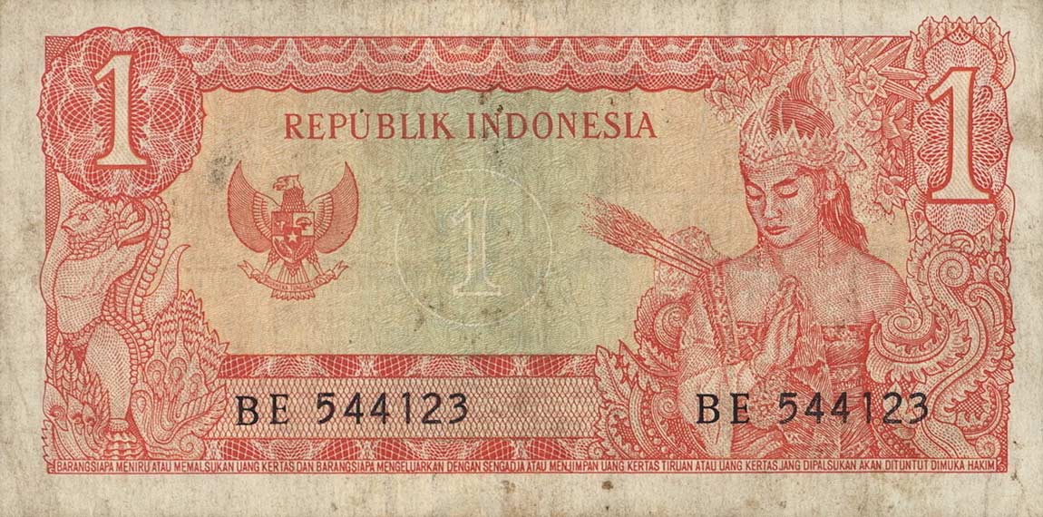 Back of Indonesia p80b: 1 Rupiah from 1964