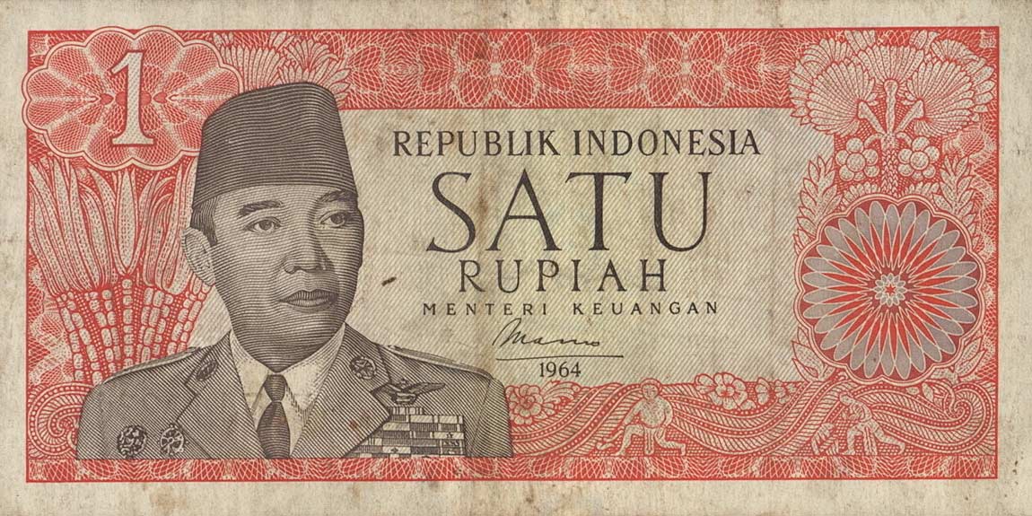 Front of Indonesia p80b: 1 Rupiah from 1964